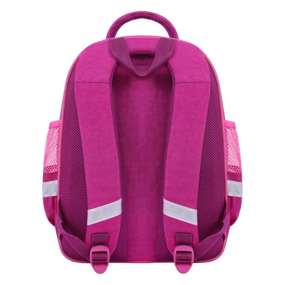 Школьный рюкзак Mouse Bagland 85267818 объем 14 л