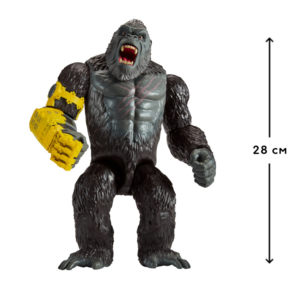 Фігурка Конг гігант зі сталевою лапою Godzilla vs. Kong 35552, 28 см
