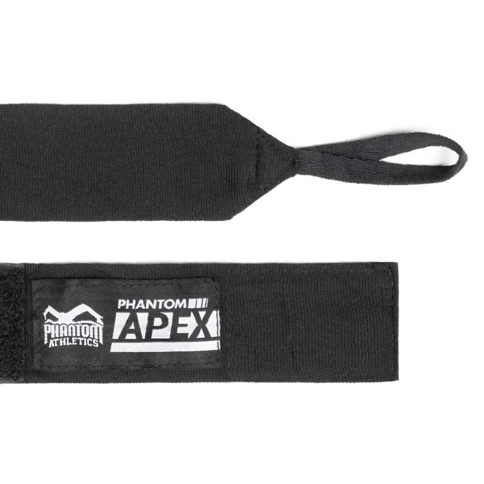 Бинты для бокса APEX Phantom PHWR2553 2.5 м Black