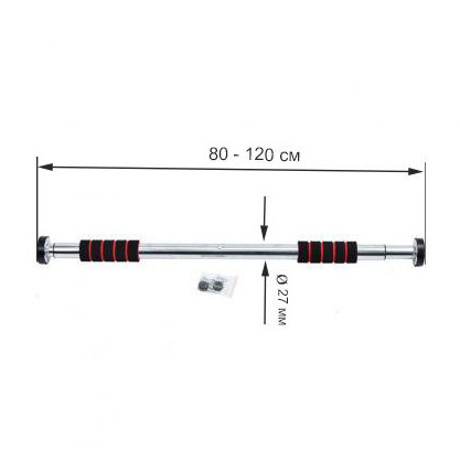 Турнік розсувний Newt 80-120 см NE-043-120