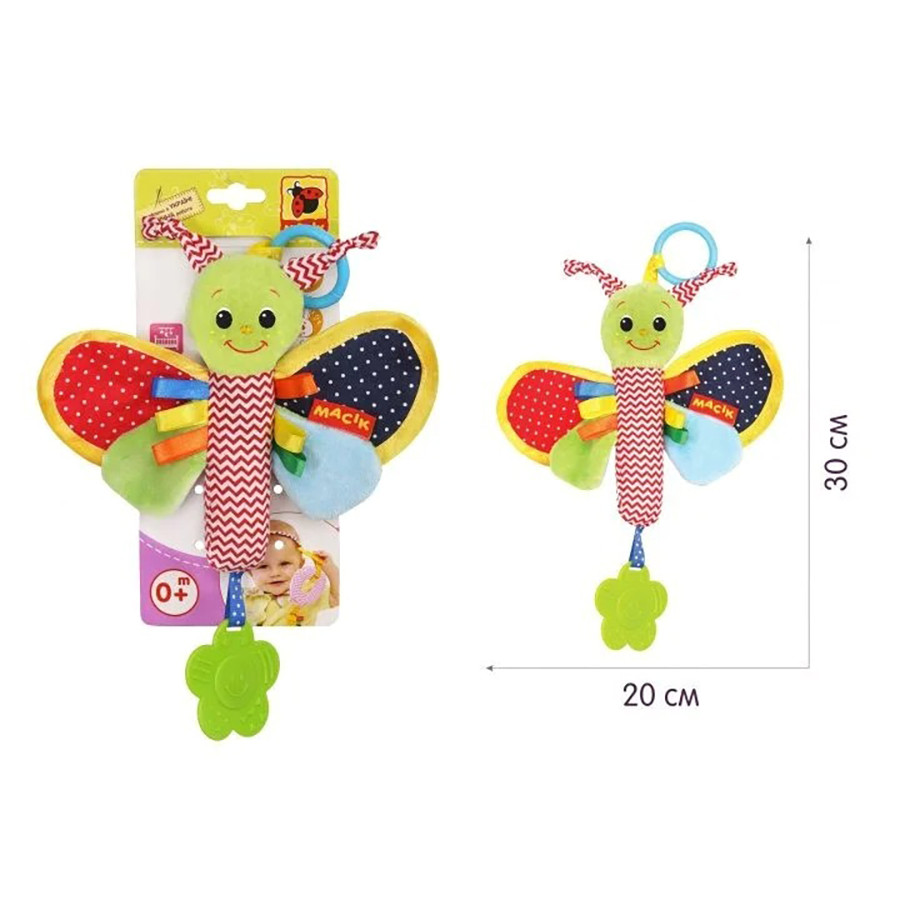 Погремушка-палочка Ферма