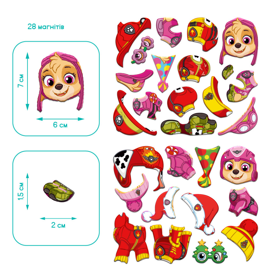 Магнитная игра-одевалка 