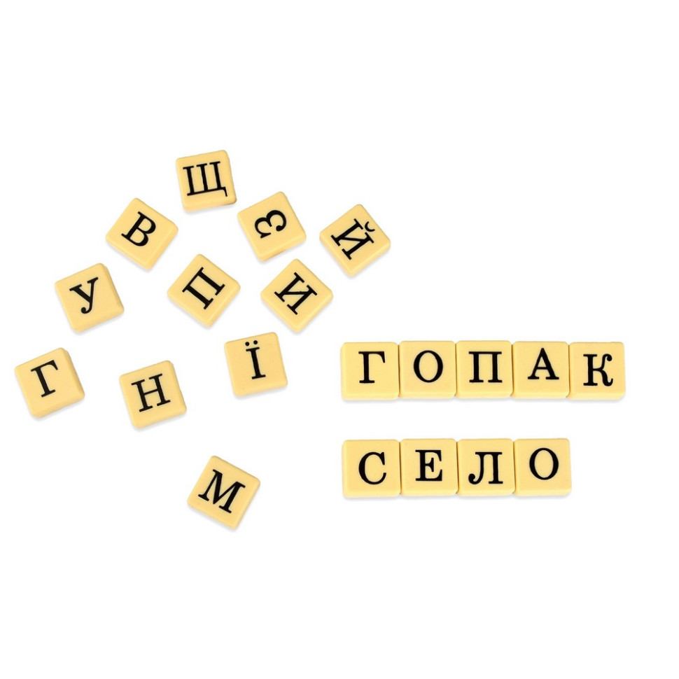 Настільна гра 