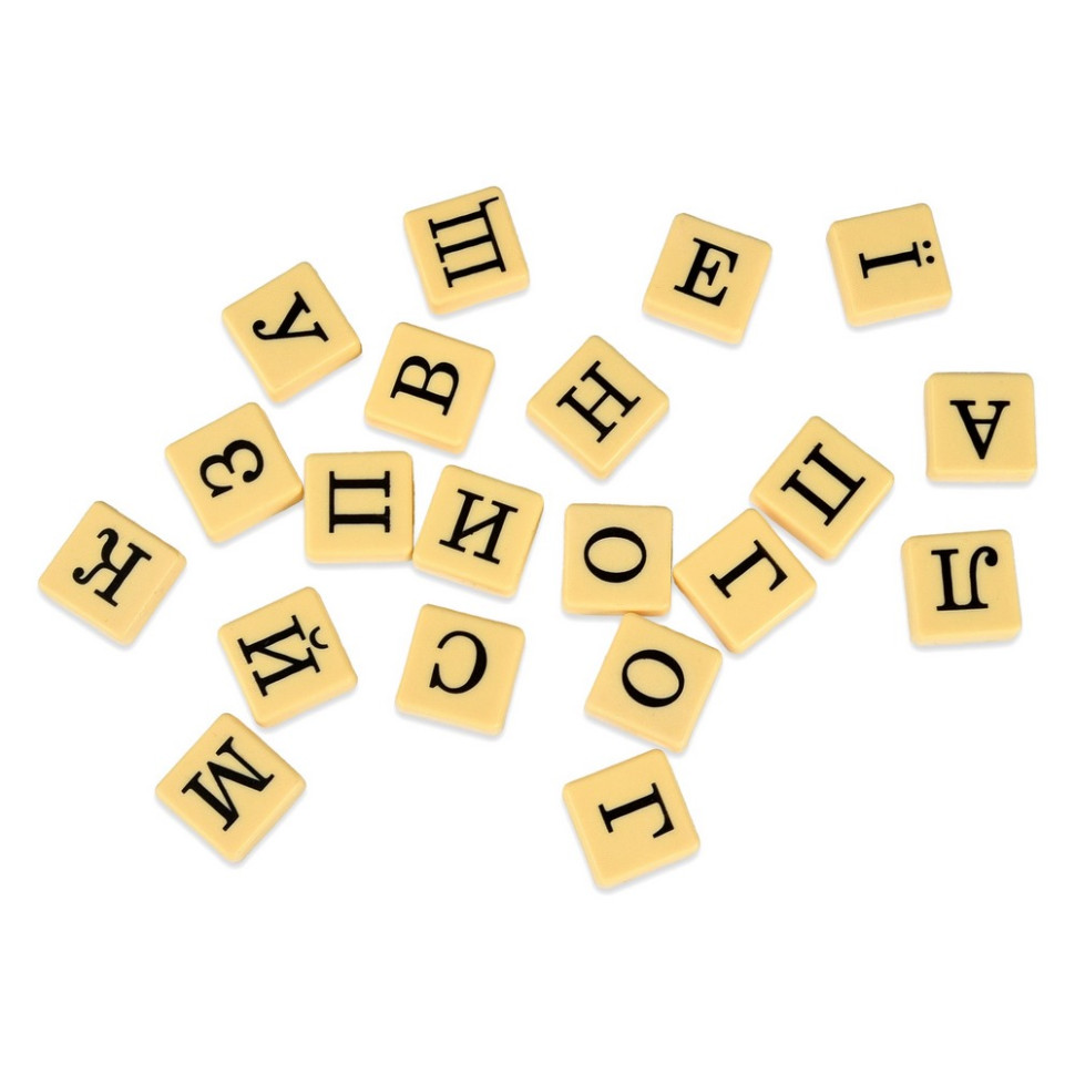 Настільна гра 