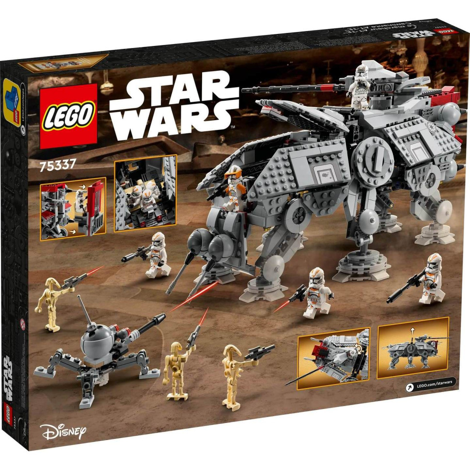 Конструктор LEGO Star Wars TM Крокоход AT-TE 75337