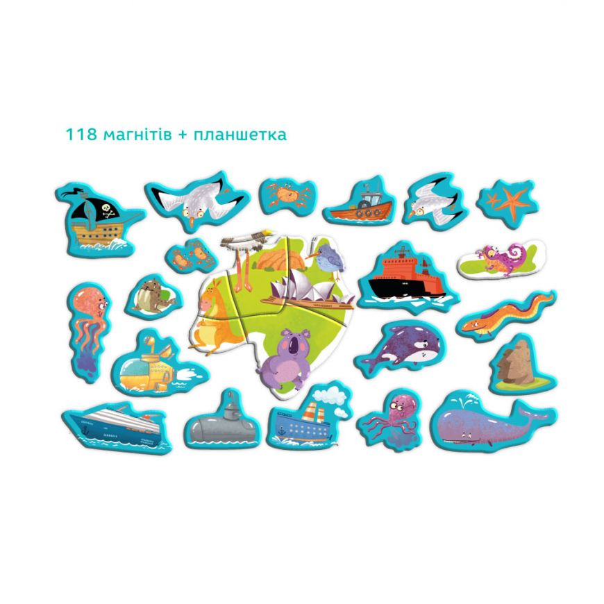 Розвиваюча магнітна гра 
