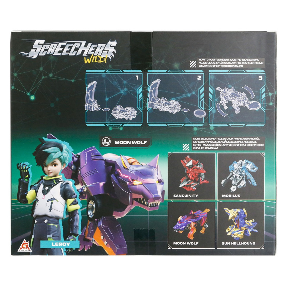 Игровой набор 