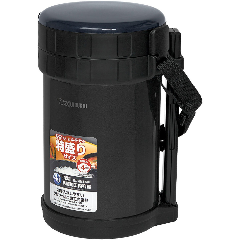 Набор для ланча Zojirushi SL-XE20AD, черный