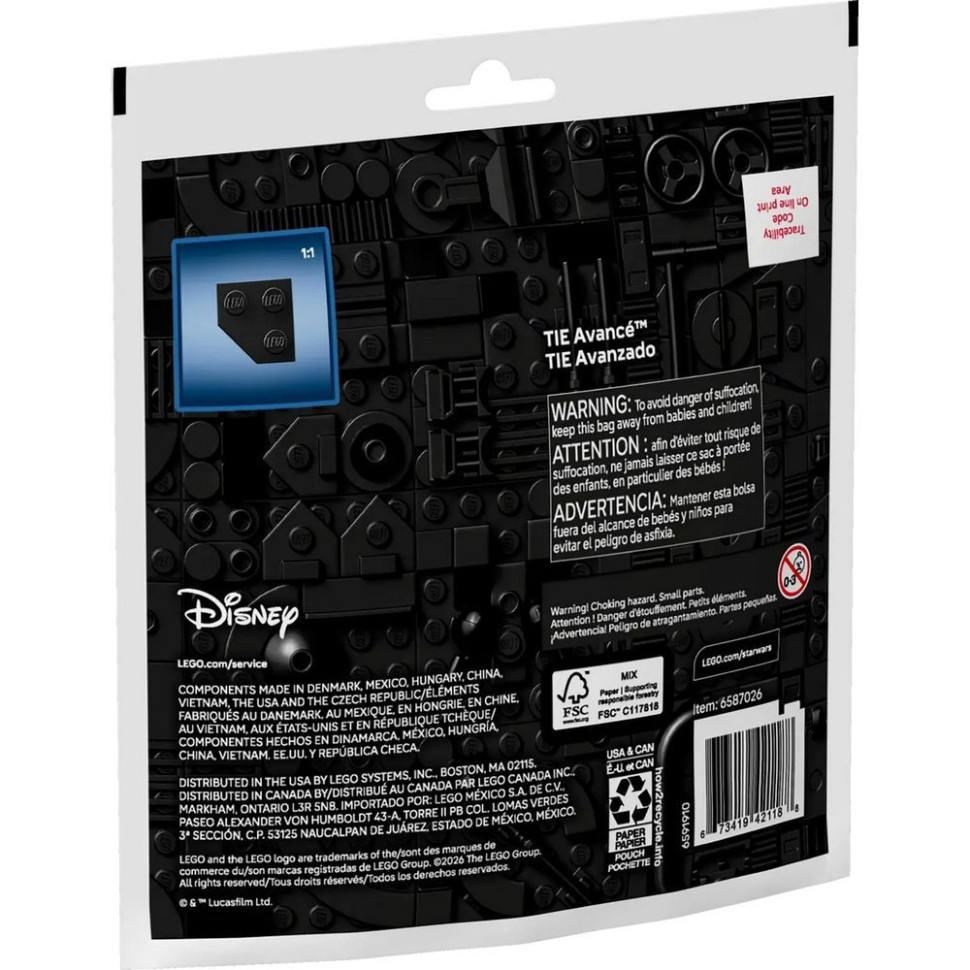 Конструктор 