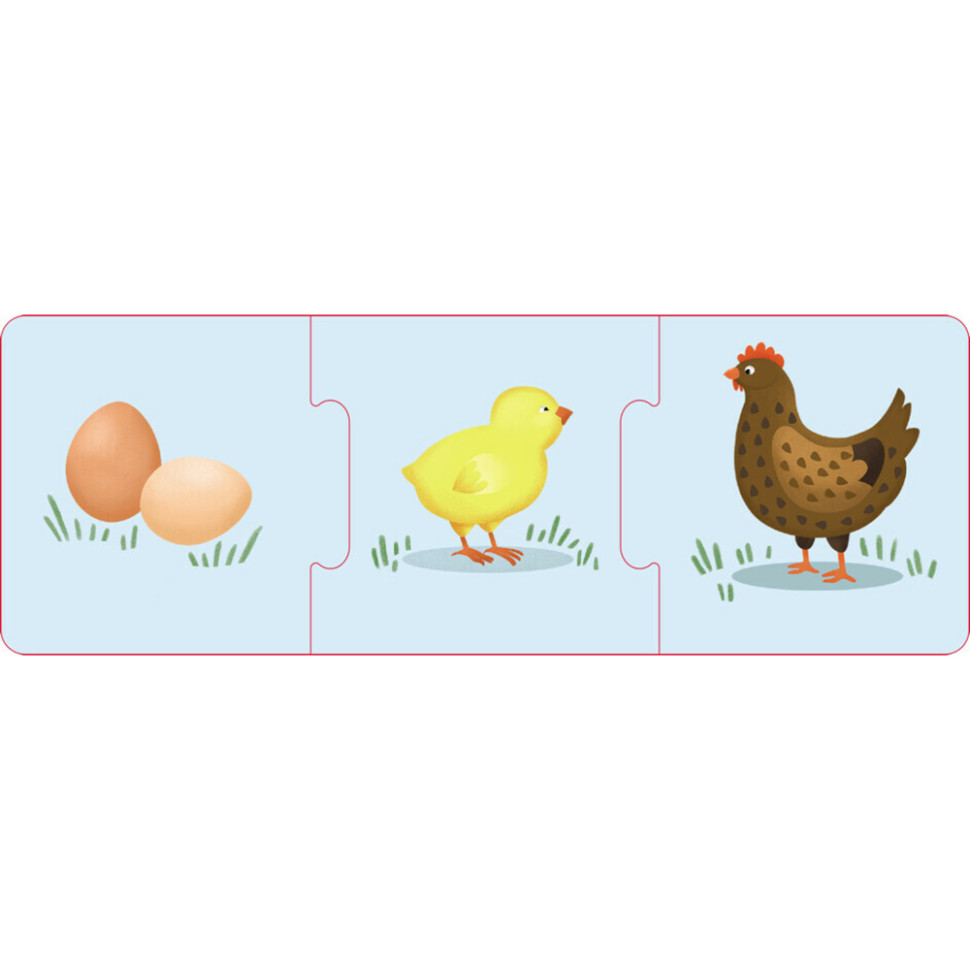 Логические цепочки 