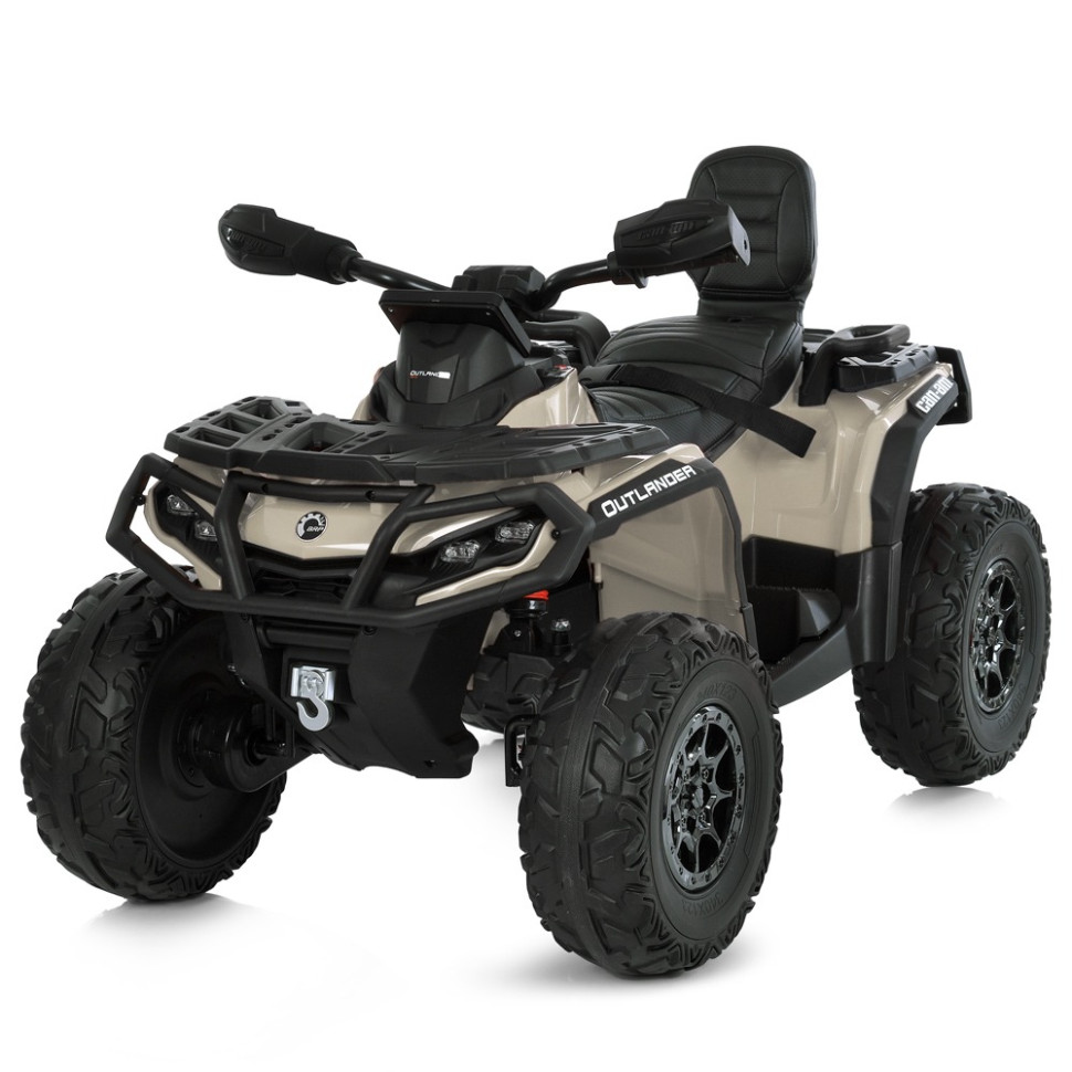 Дитячий електромобіль Квадроцикл Bambi M 6080EL-13(24V) до 50 кг