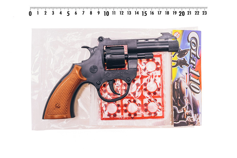 Игрушечный револьвер 