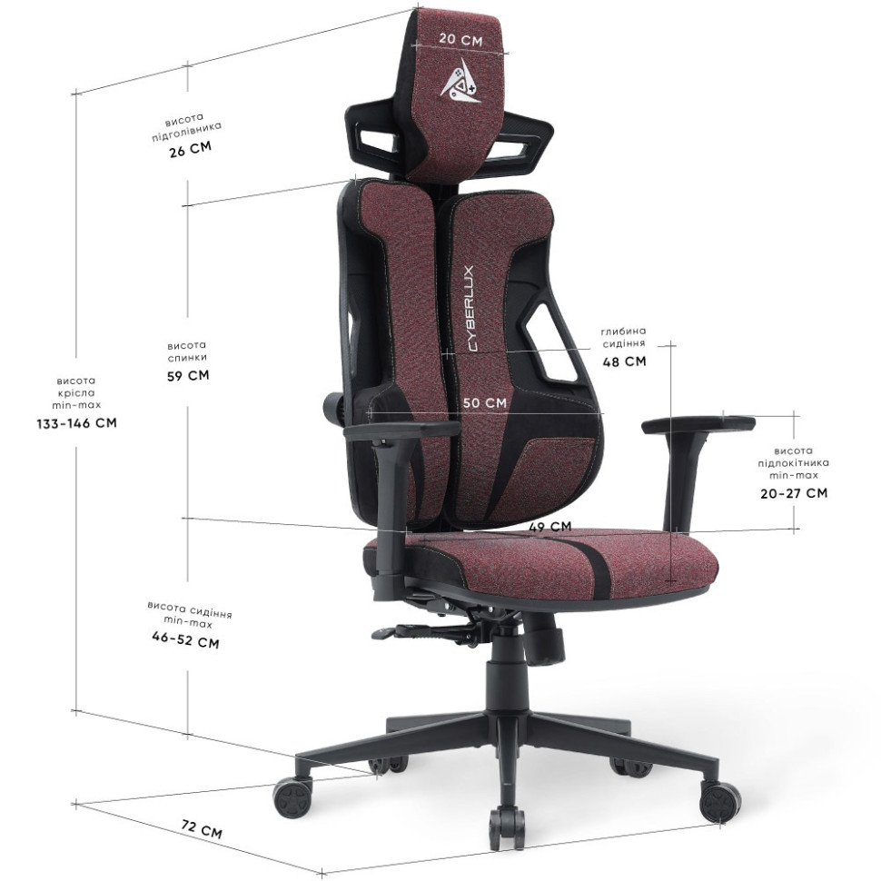Геймерське крісло V8 Fabric Cyberlux GM-V8 FR, Red