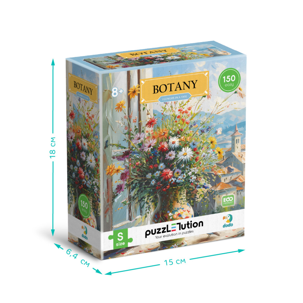 Пазл класичний Easy-S 