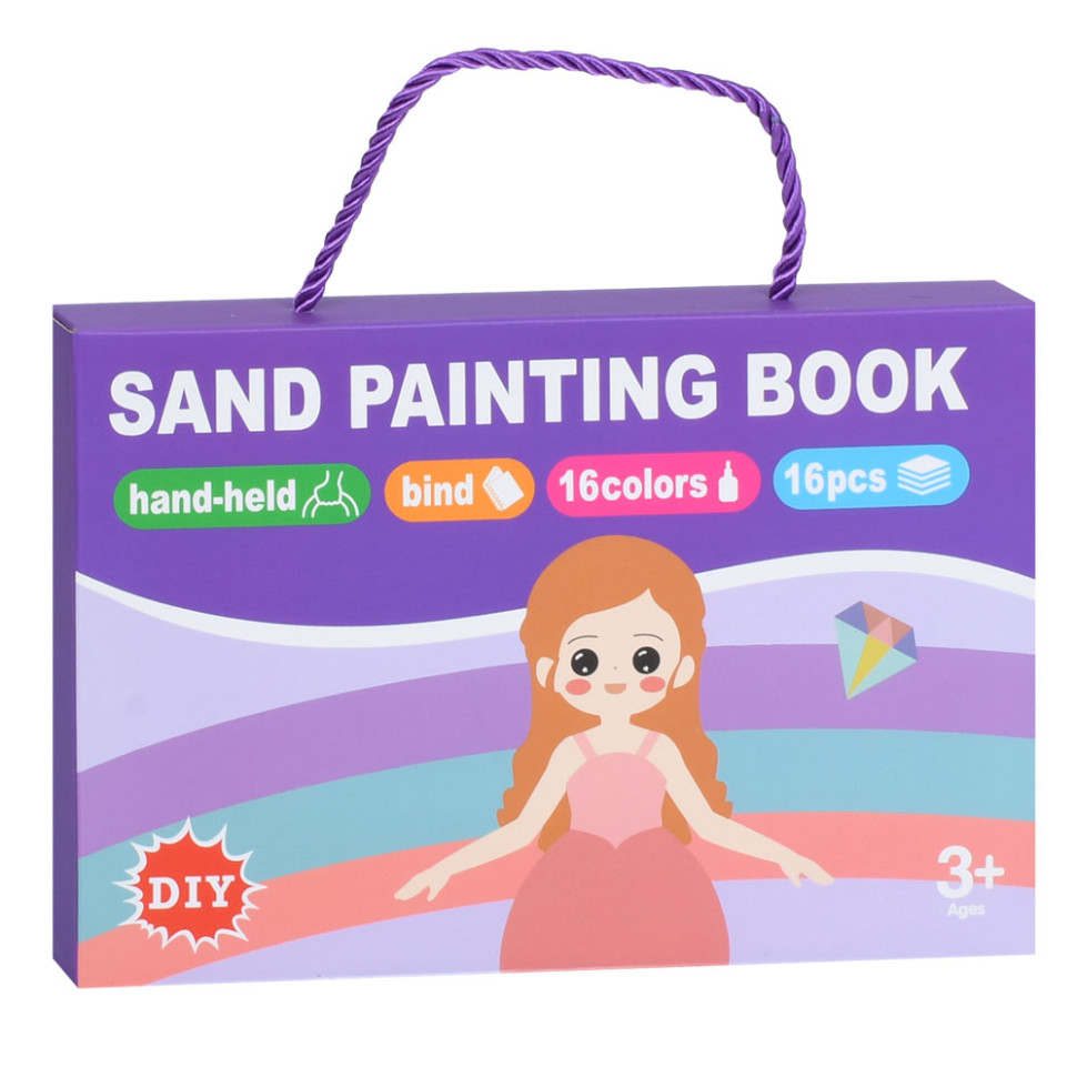 Набір для малювання піском 