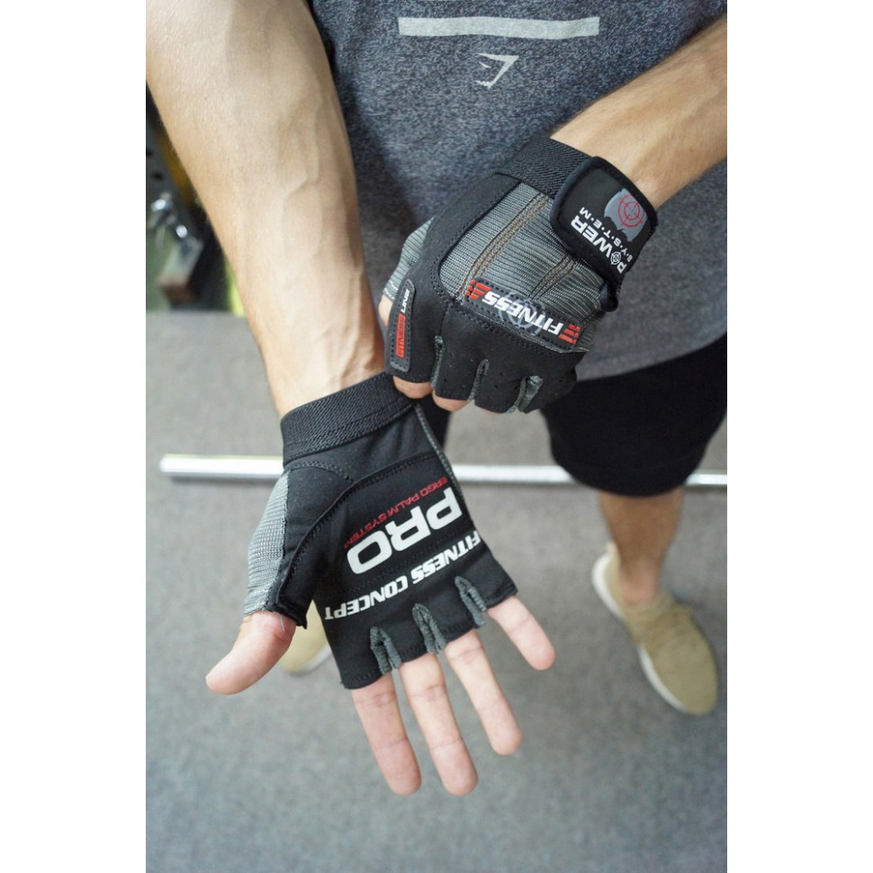 Перчатки для фитнеса Fitness Power System PS-2300_M_Black-grey, M 19 см