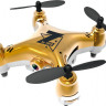 Дрон детский "Малыш Zippi" ZIPP Toys CF922 с камерой
