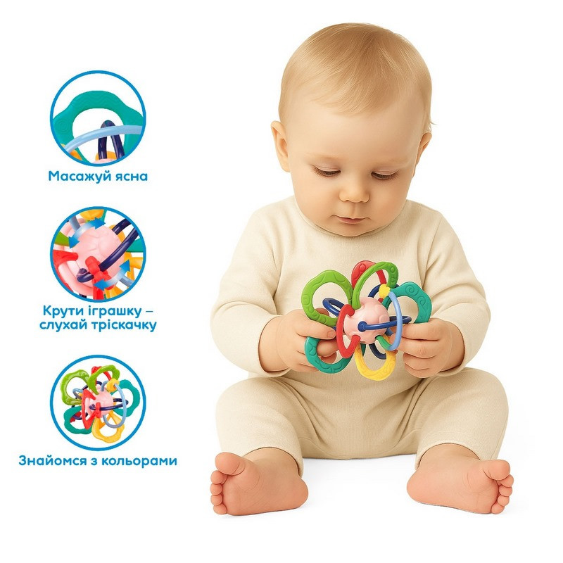 Развивающая игрушка-прорезыватель