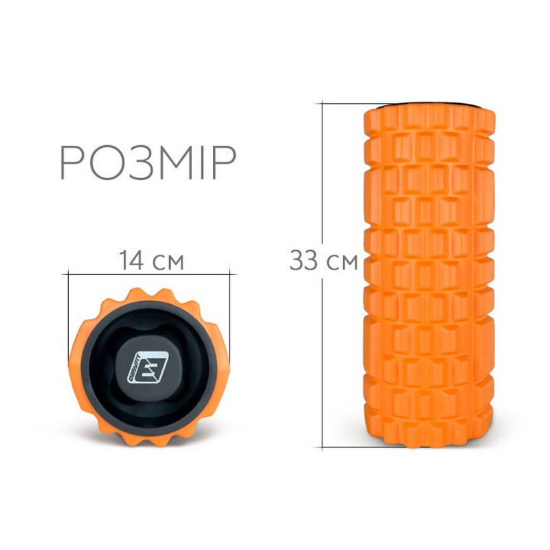 Масажний ролик Grid Roller 1.1 EasyFit EF-2020a-OR 33 см, міцний масажер, помаранчевий
