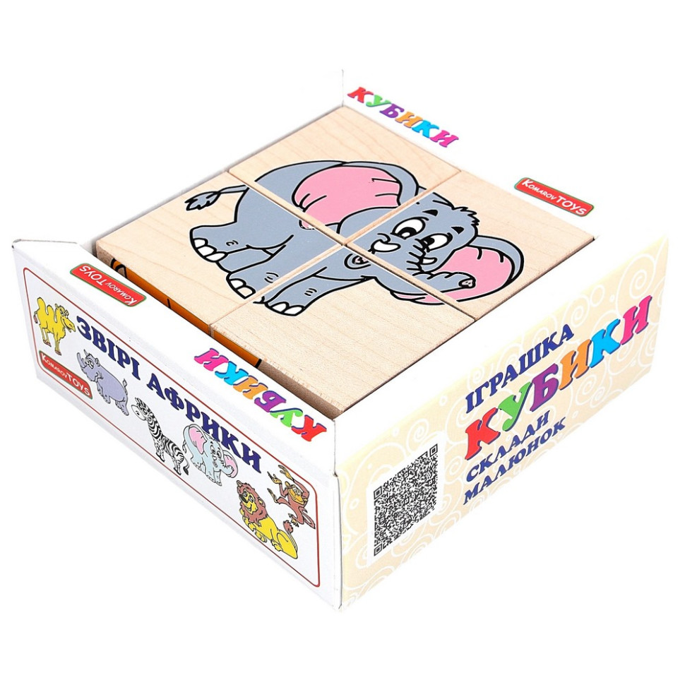 Детский деревянный кубик 