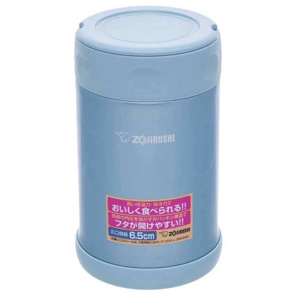 Харчовий термоконтейнер Zojirushi SW-EAE50AB 0,5 л, блакитний
