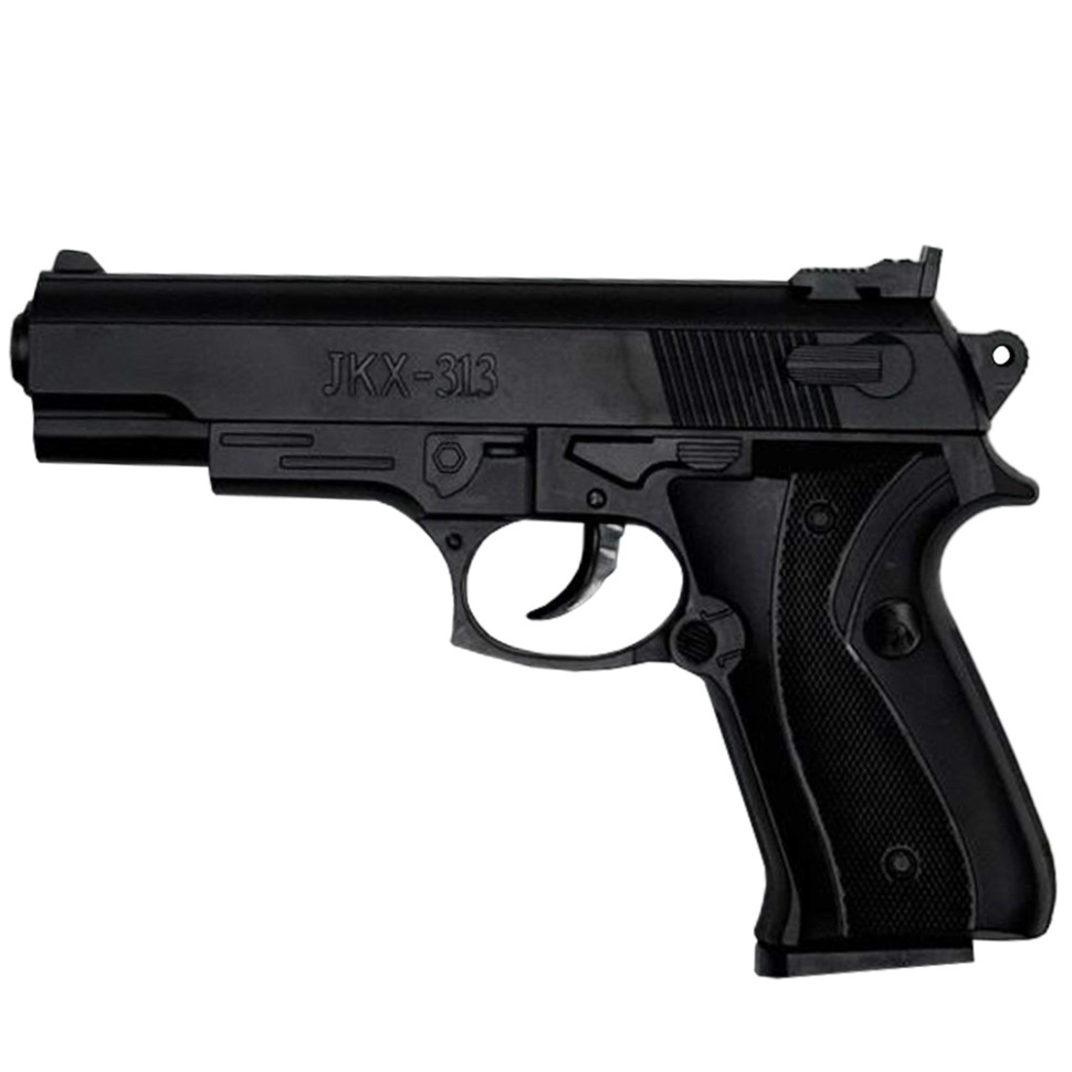 Дитячий іграшковий пістолет на кульках CYMA 313-1