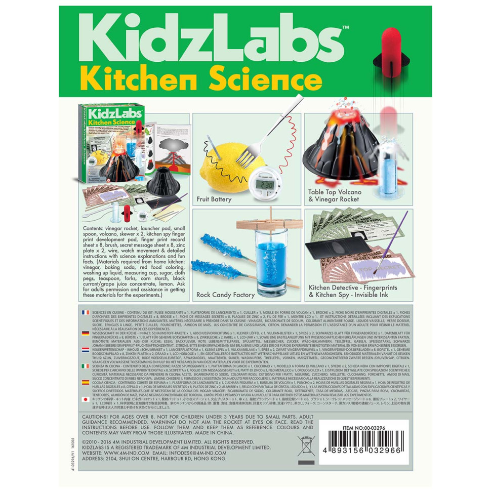 Набор для исследований Эксперименты на кухне 4M 00-03296 серия KidzLabs