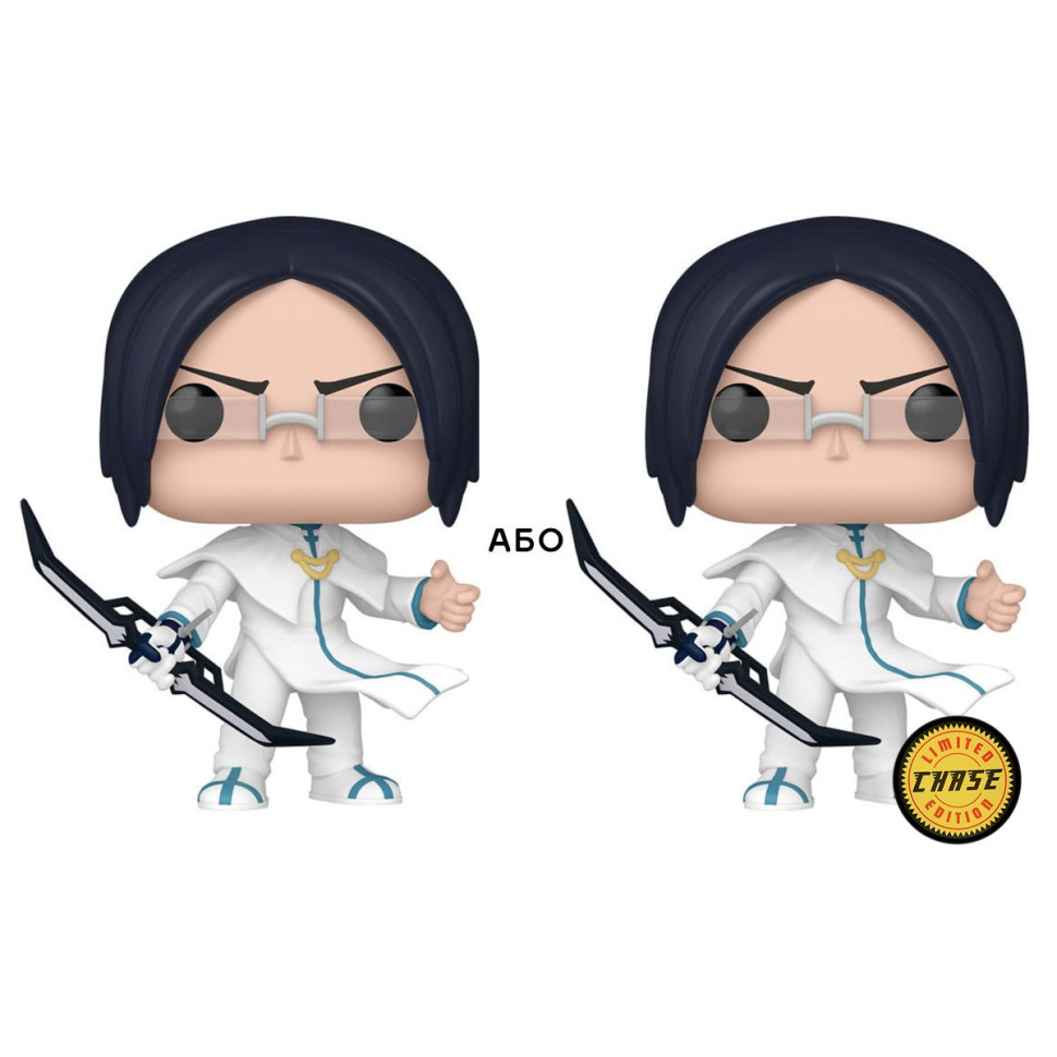 Игровая фигурка Funko POP! серии 