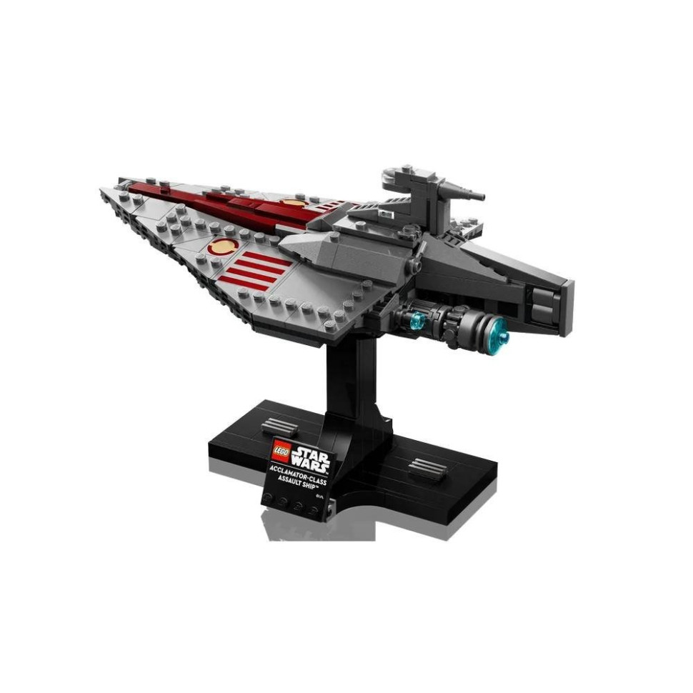 Конструктор Штурмовий корабель класу Аккламатор LEGO 75404, 450 деталей