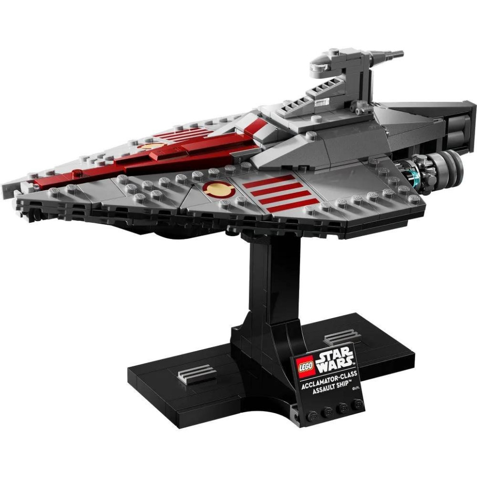 Конструктор Штурмовий корабель класу Аккламатор LEGO 75404, 450 деталей