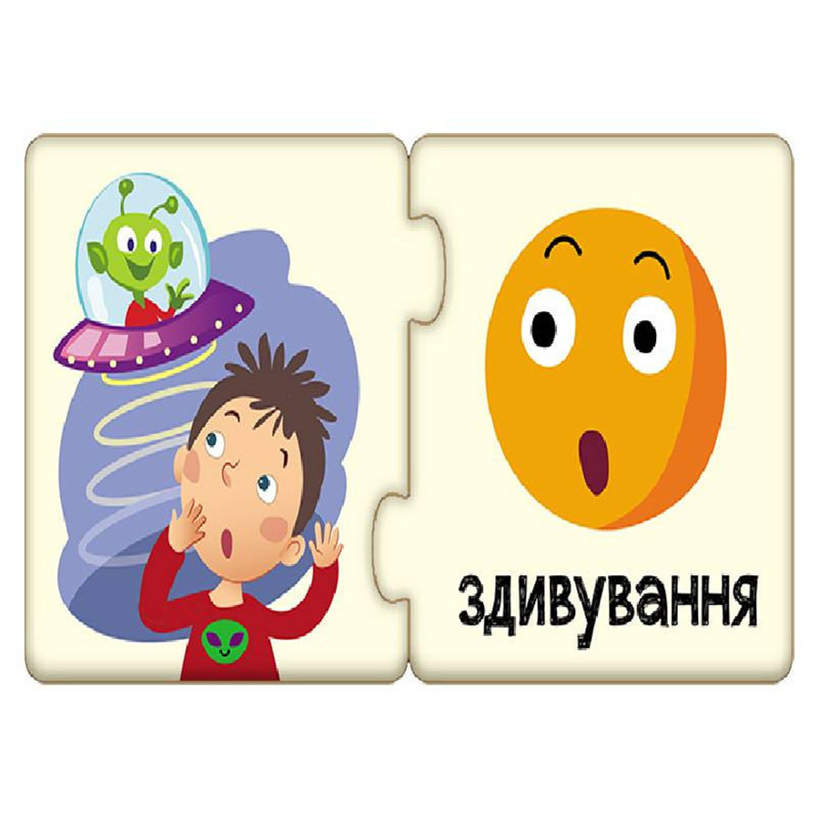 Розвиваюча гра пазли-половинки 