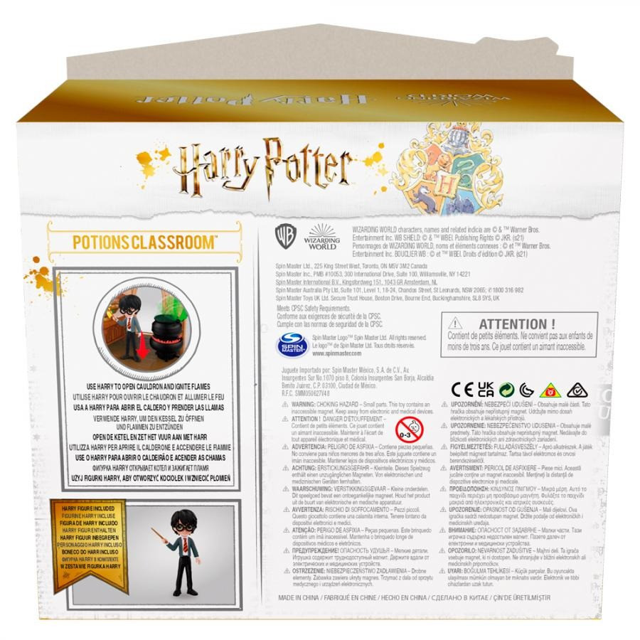 Игровой набор 'Мир волшебников' WIZARDING WORLD SM22007/8258