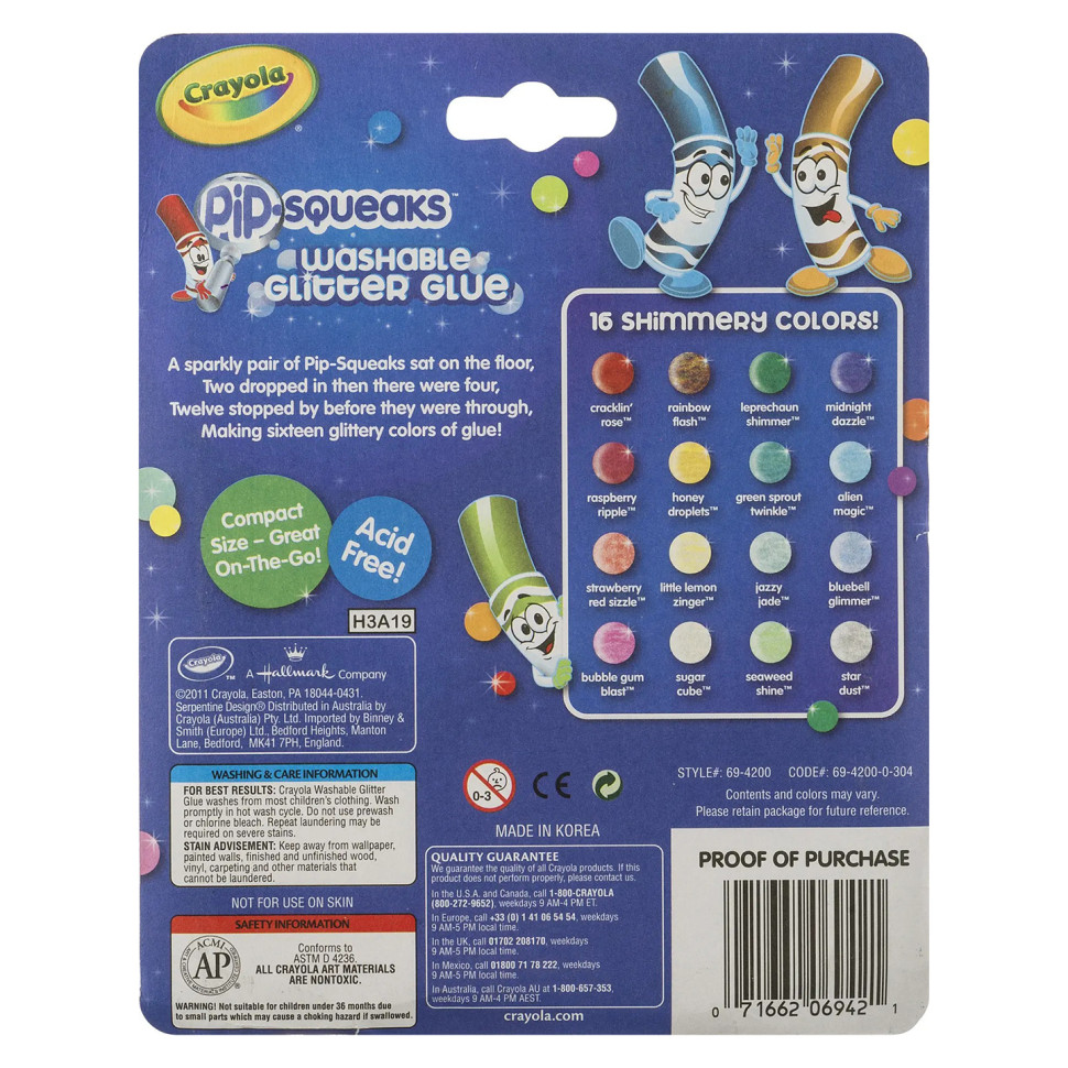 Декоративный липкий клей (washable) Crayola 69-4200 с блестками