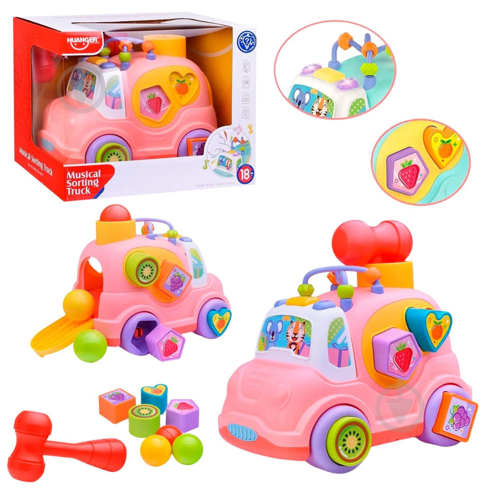 Дитяча розвиваюча іграшка 