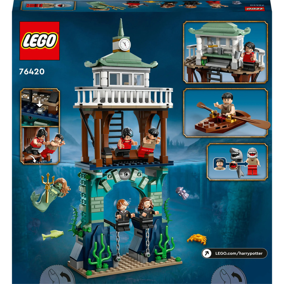 Конструктор LEGO Harry Potter Тричаклунський турнір: Чорне озеро 76420, 349 деталей 