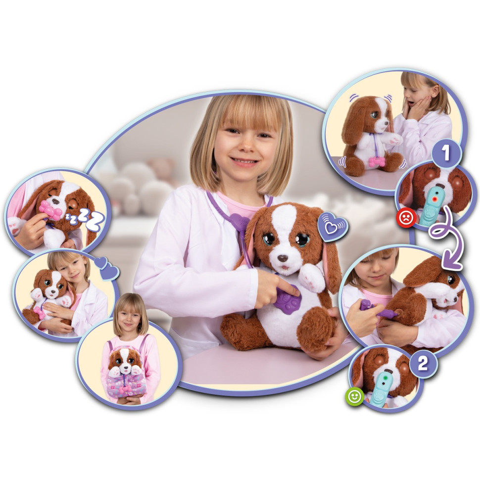 Интерактивная игрушка 