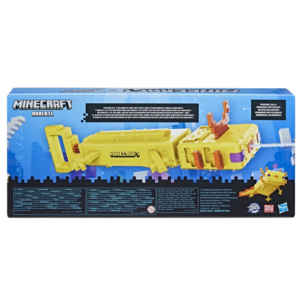 Водяні пушки Minecraft Axolotl NERF F7601 Super Soaker