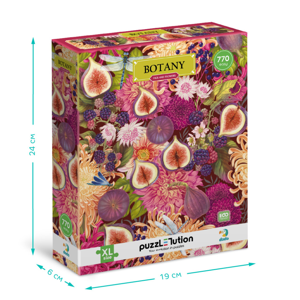 Пазл класичний Easy-XL 