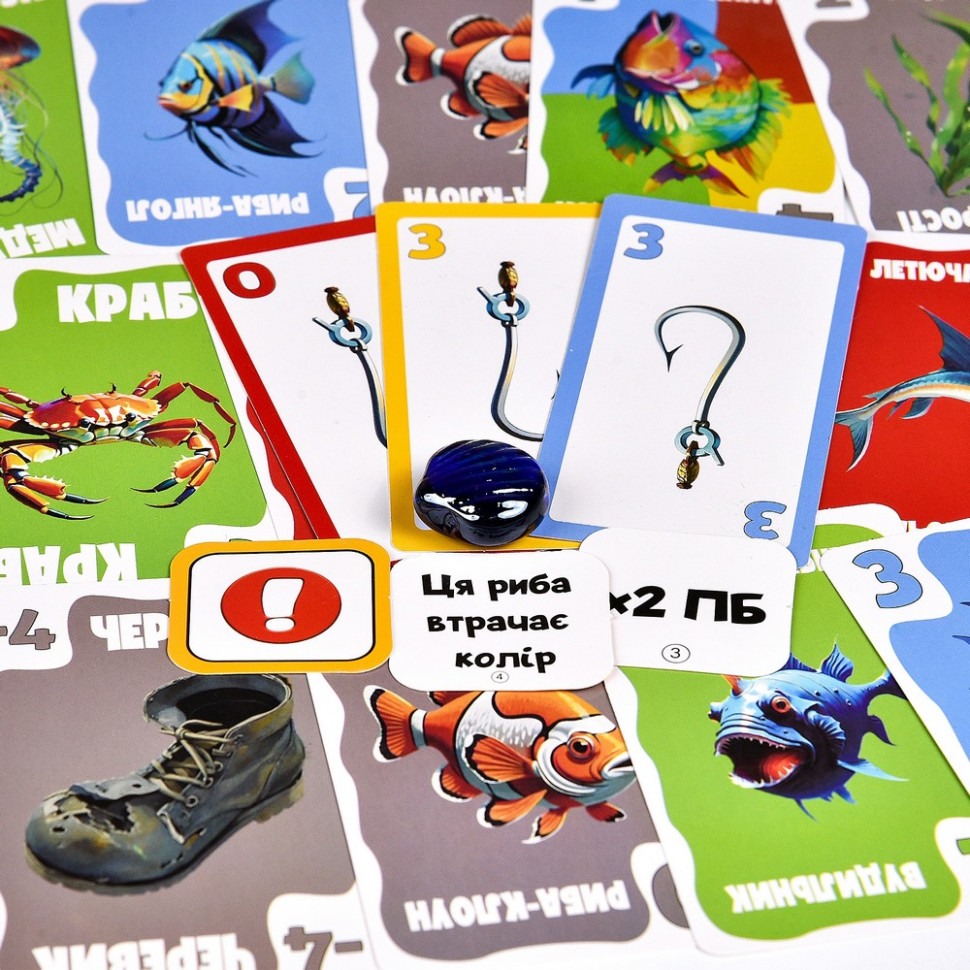 Карткова гра