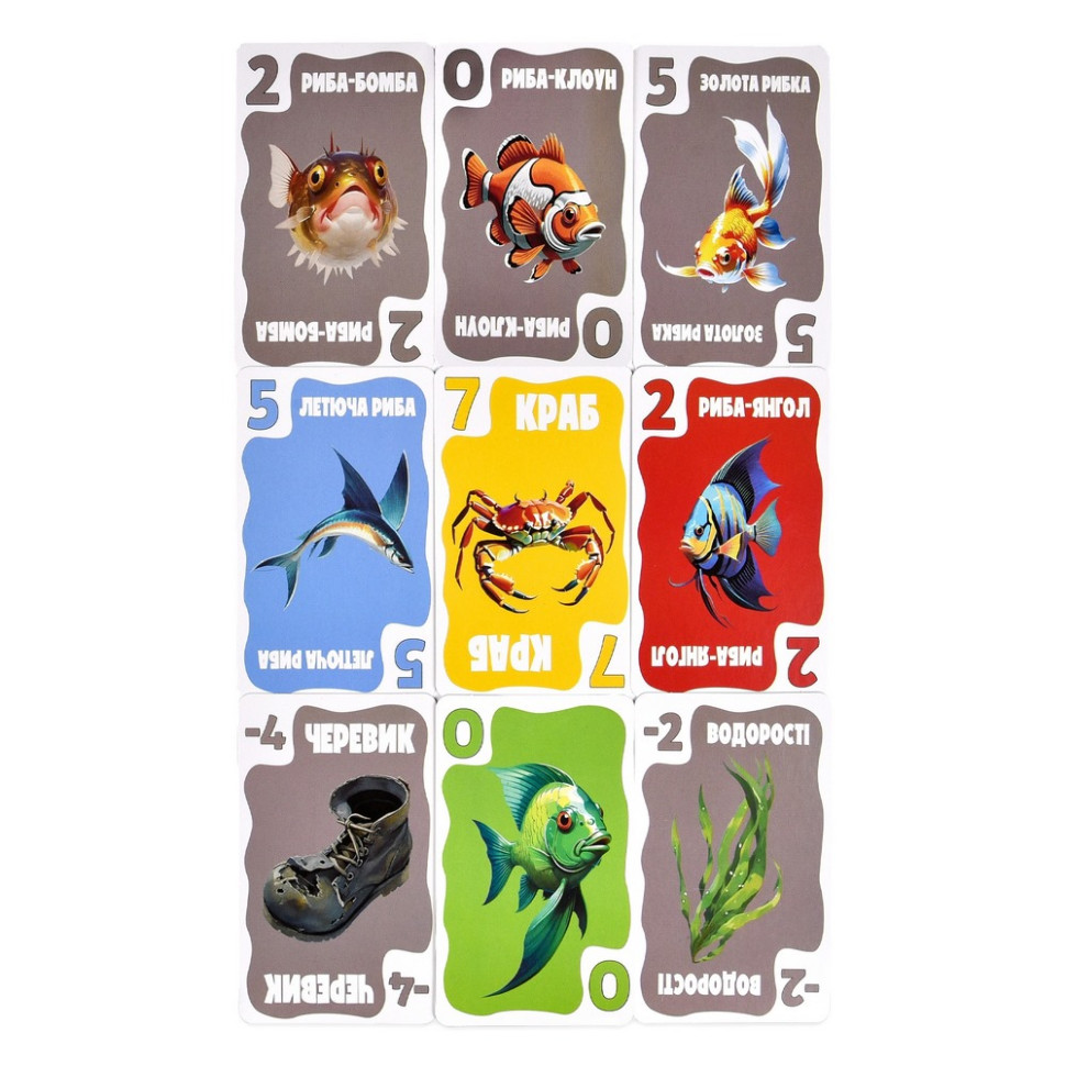 Карткова гра