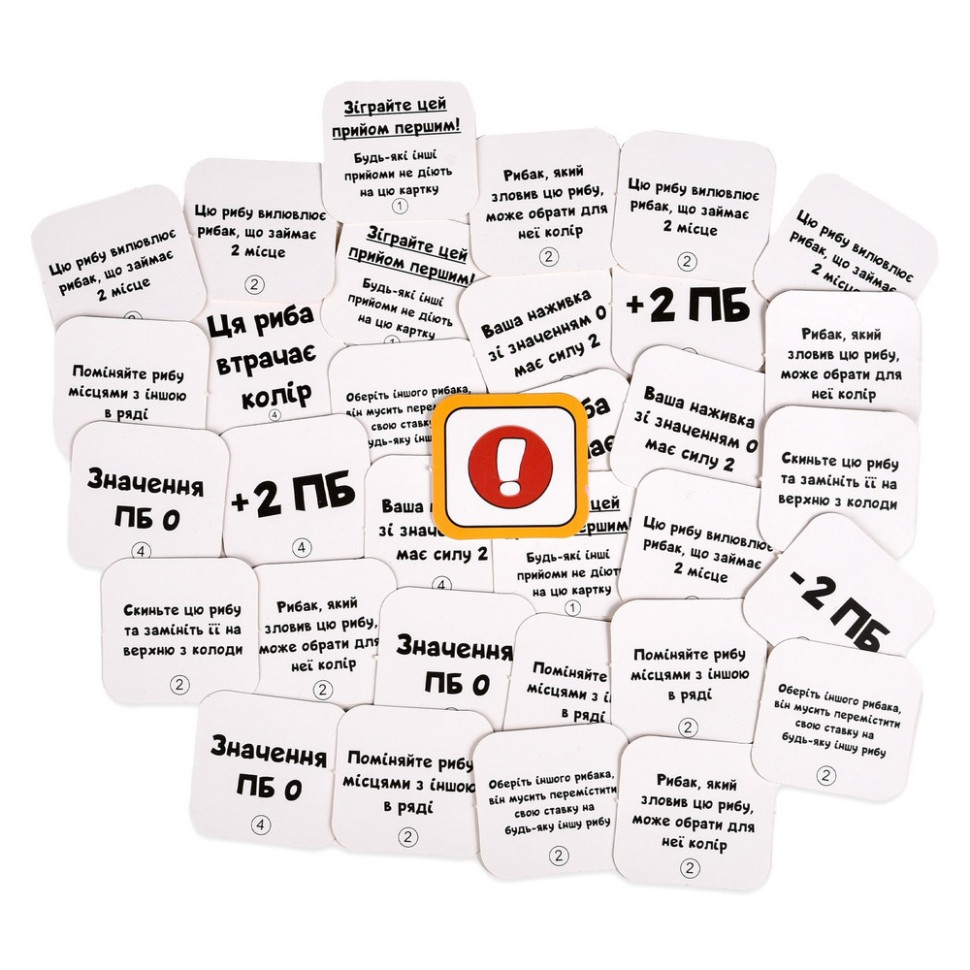 Карткова гра