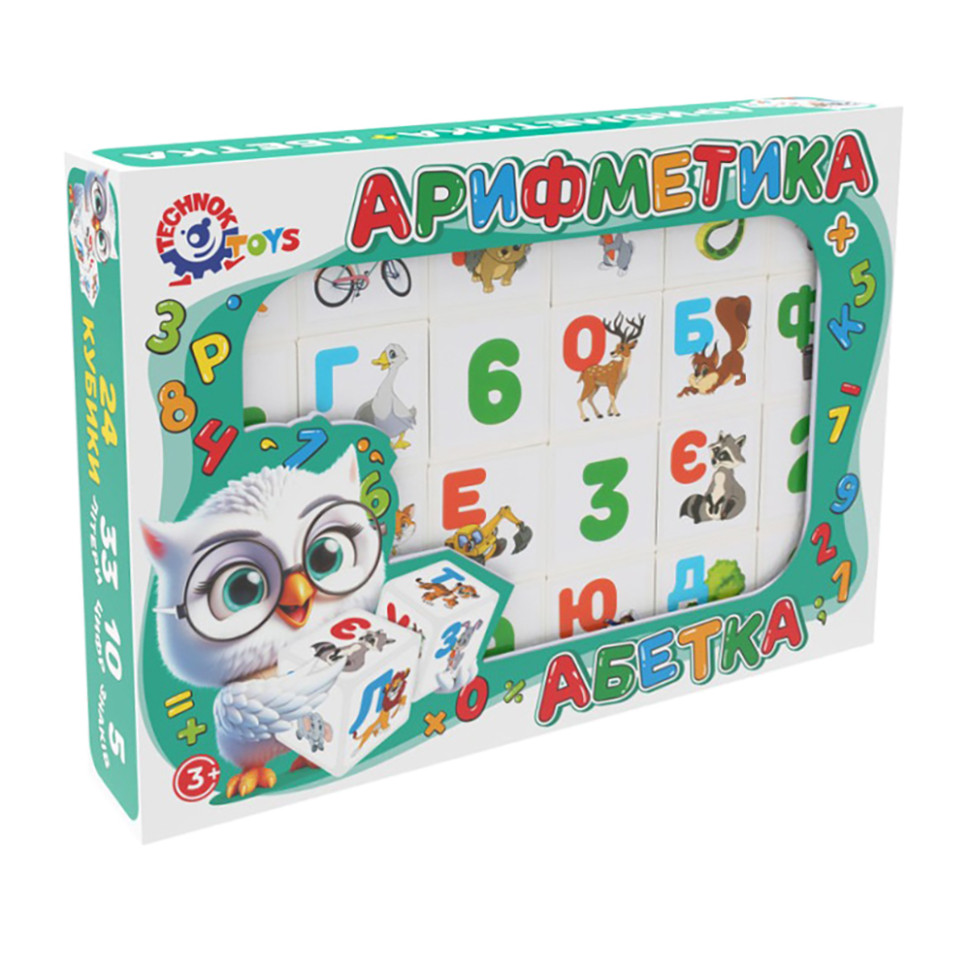 Дитячий розвиваючий набір кубиків