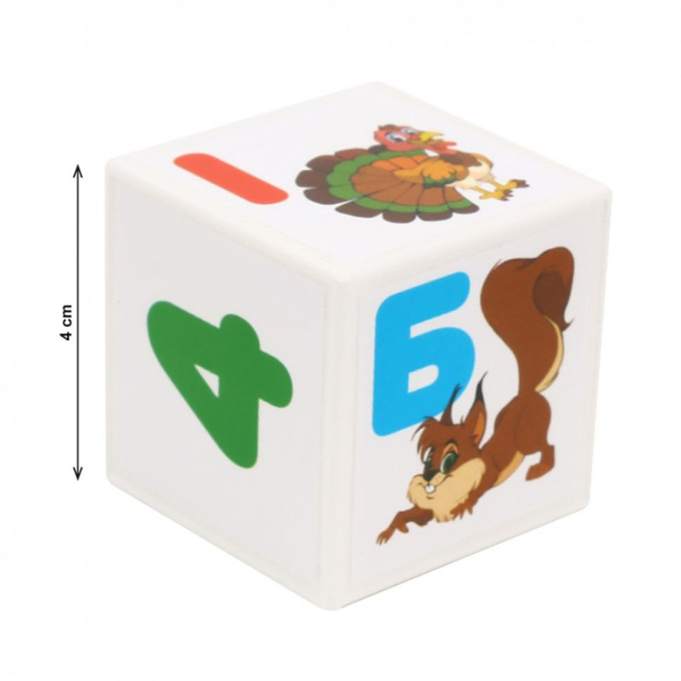 Дитячий розвиваючий набір кубиків