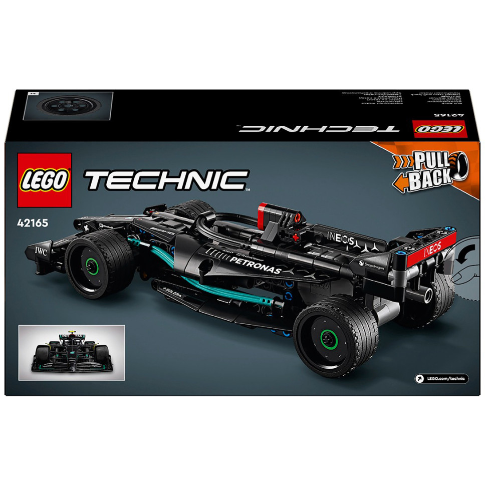 Конструктор Lego Technic 