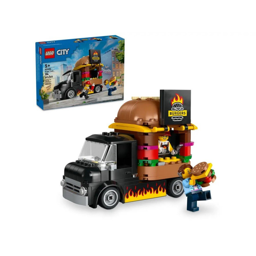 Конструктор Грузовик с гамбургерами LEGO 60404, 194 детали