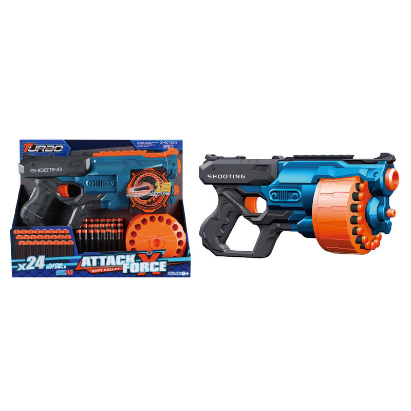 Игрушечный пистолет механический Blaster ВТ323 барабанного типа