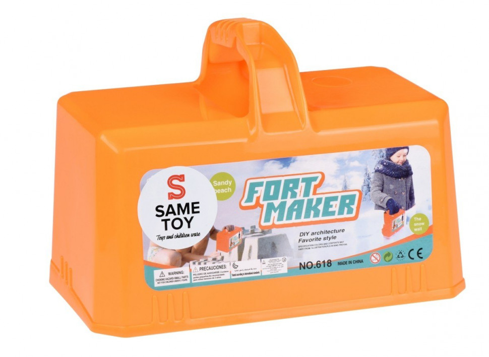 Игровой набор Same Toy 2 в 1 Fort Maker оранжевый 618Ut-2