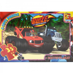 Дитячий пазл "Blaze Блейз" G-Toys ZE001 плакат 35 елементів