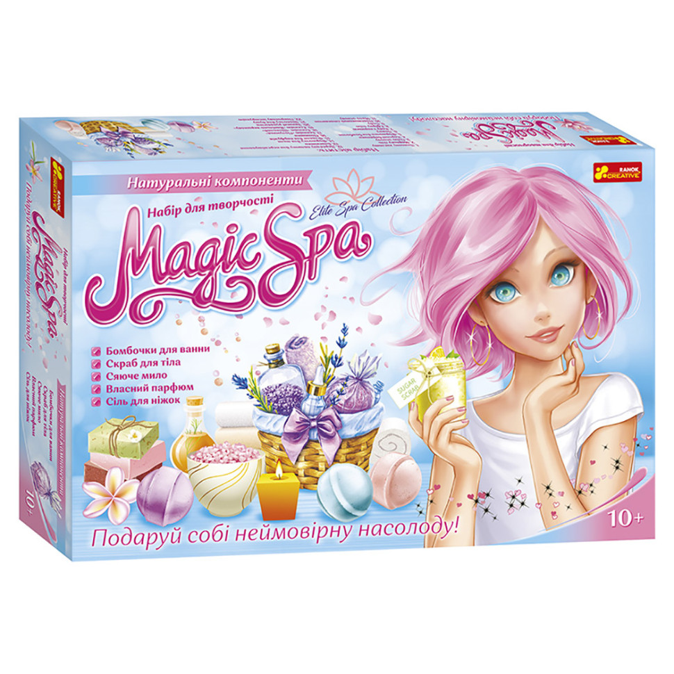 Набор для творчества Magic SPA XXL Ранок 10100613 натуральные компоненты