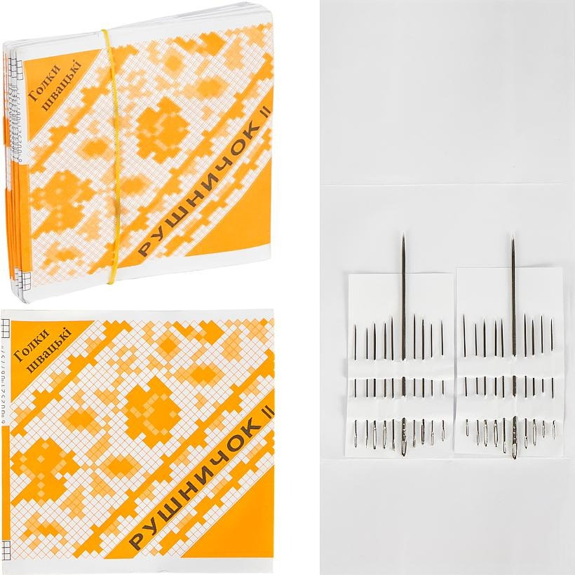 Набір голок для ручного шиття Bambi Z2520-20 в наборі 20 штук 